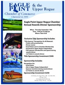 2014 Annual Dinner Sponsorship